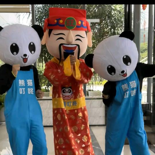 熊猫叮咚蛋糕上门跳舞同城免费配送