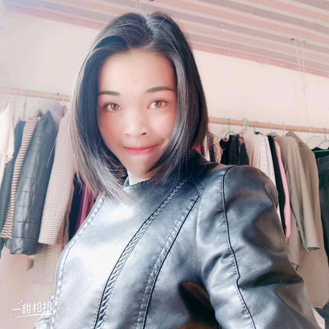 杨艳子