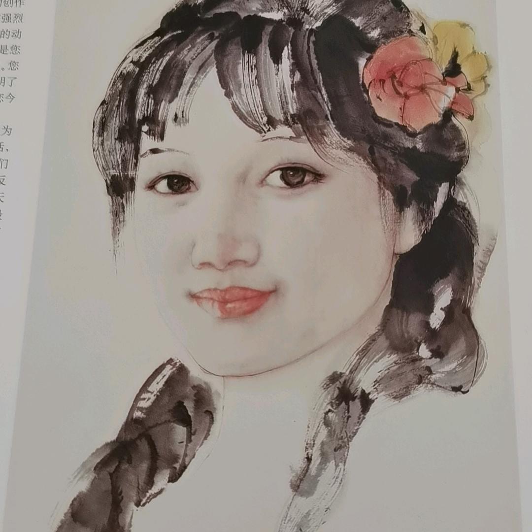 步步高升，勇於不敢