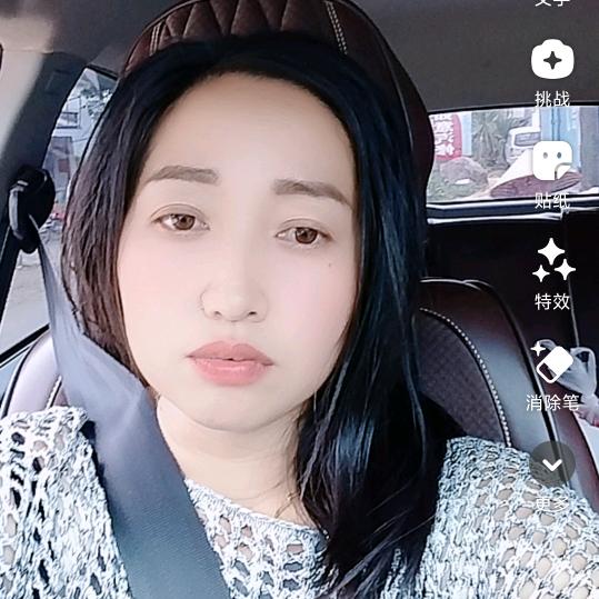 l落雪听梅