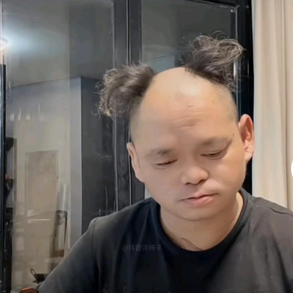 洋柿子