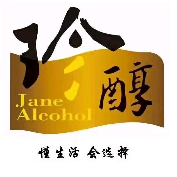 冠香居 京凯食品【珍醇王亮】