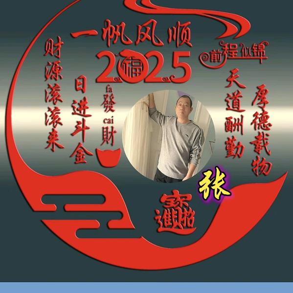 用户231140126937