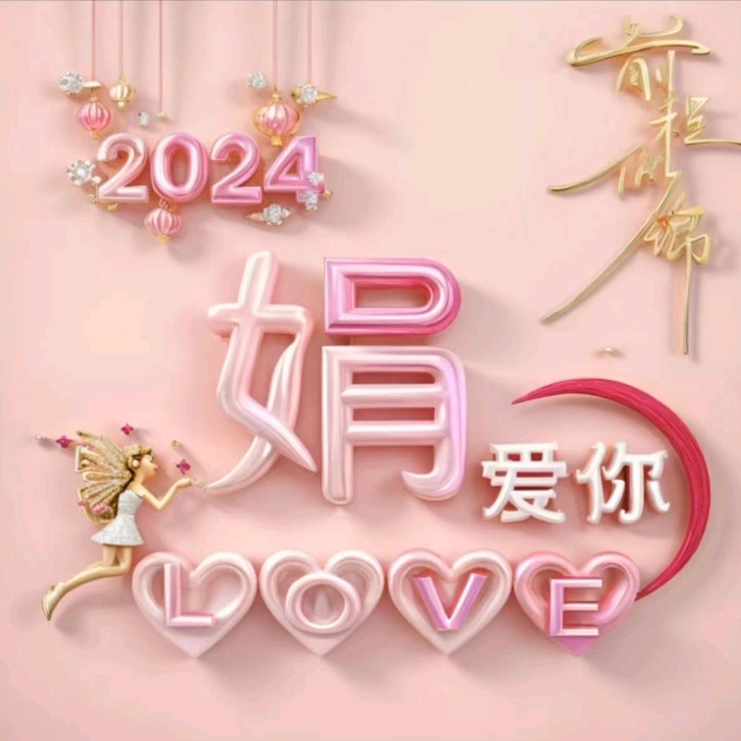 心向阳光