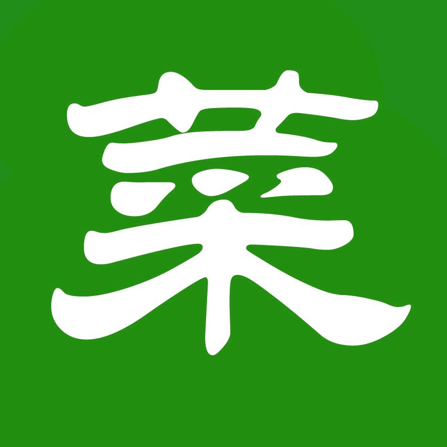 深圳菜太全小时达