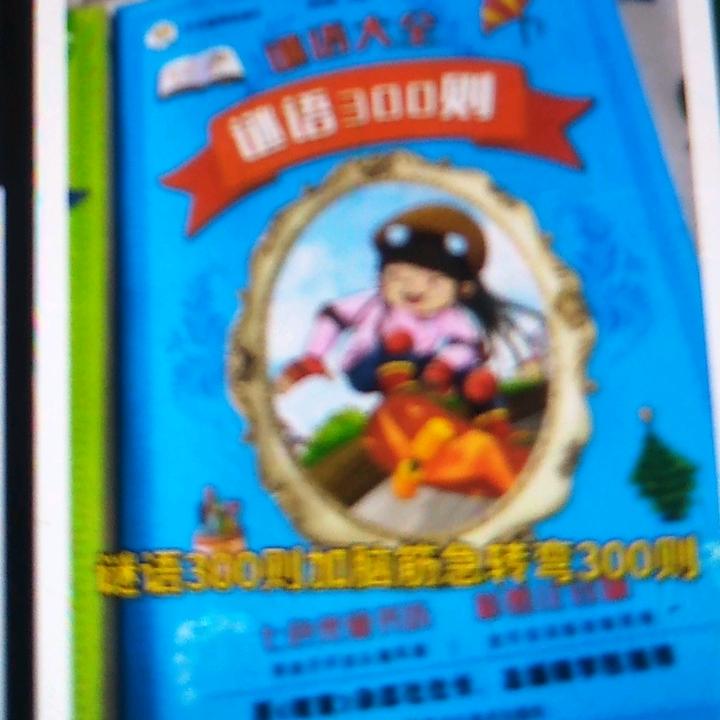 可乐