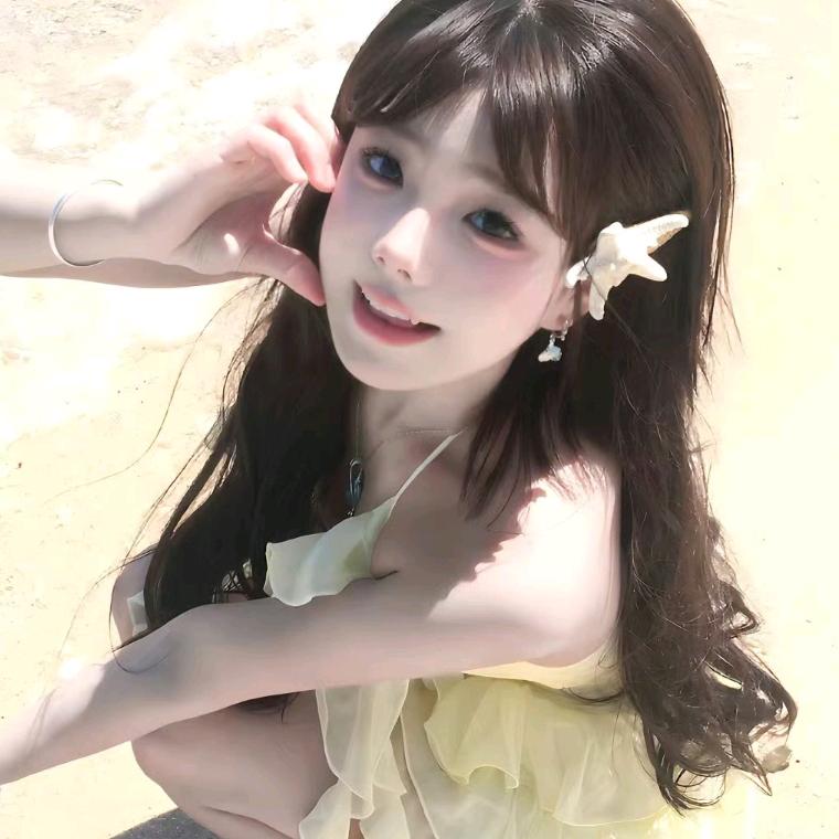 琳琳