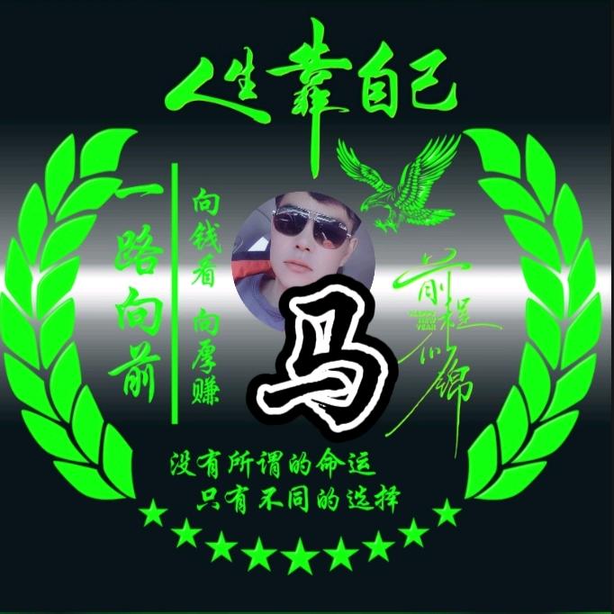 钢结构镖局