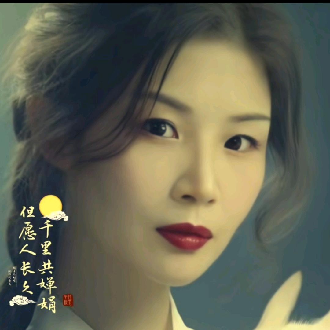 刘大姐.