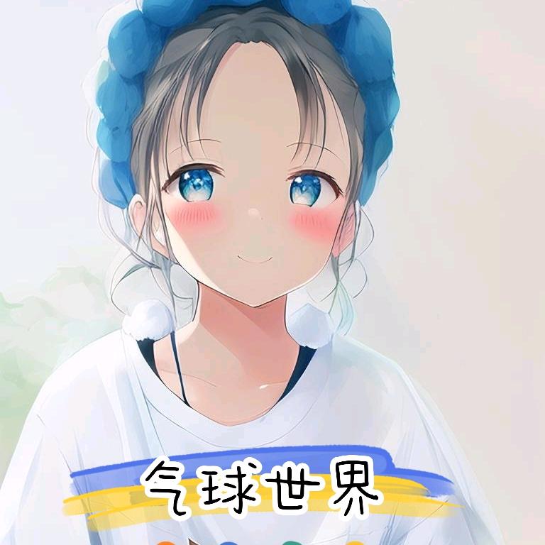 陈陈陈陈