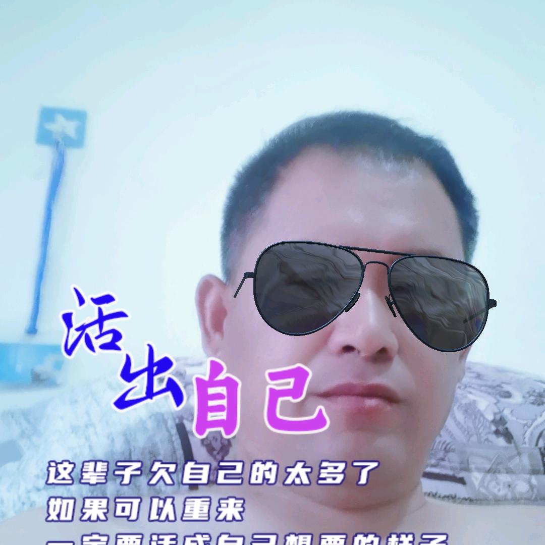 风雨人生路