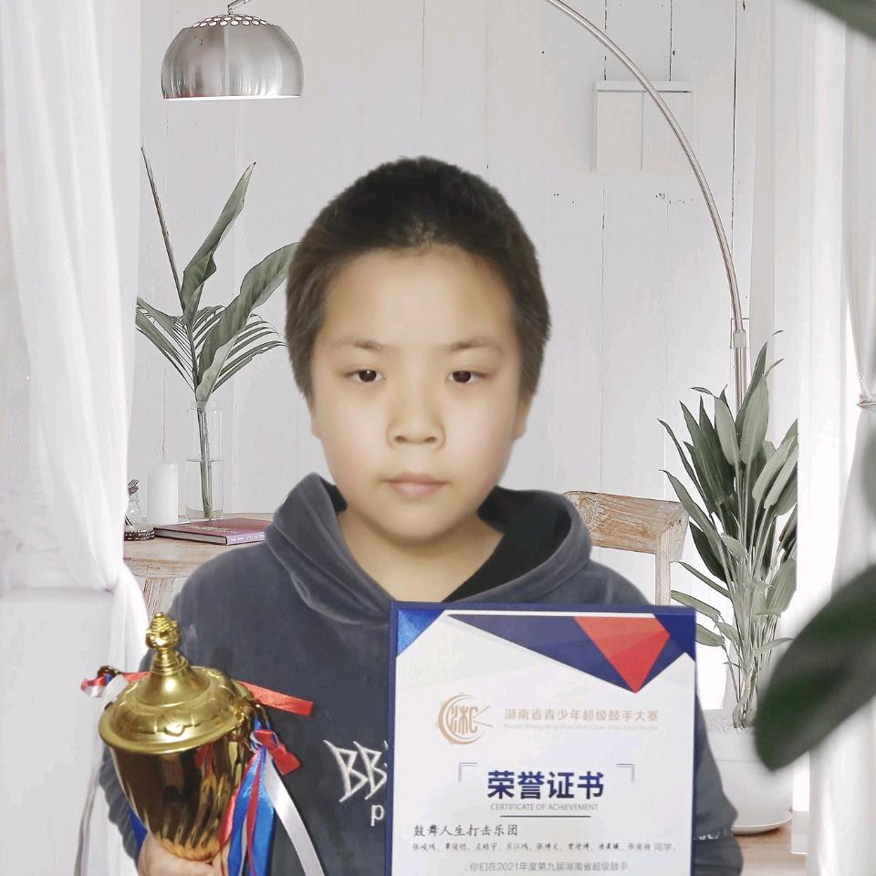 漂泊者