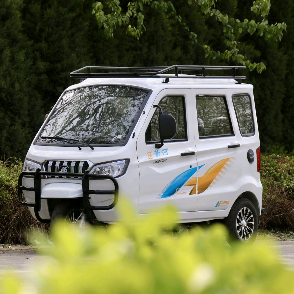 黄河摩托微轿大世界