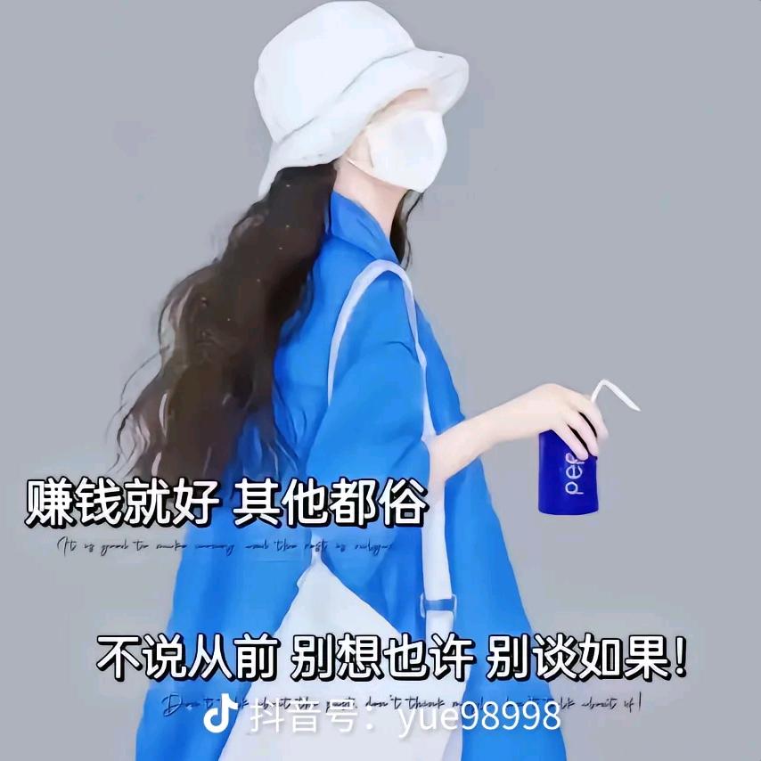 曲芷芳健康减肥塑形