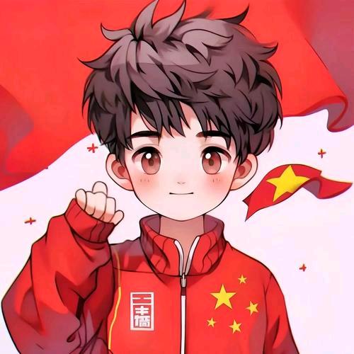 流星