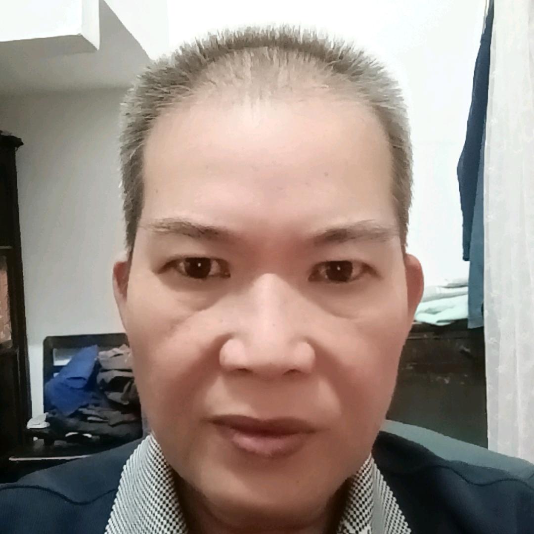 有格局