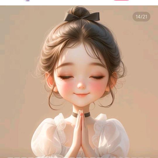 ❤行♥芳♥阳♥阳❤