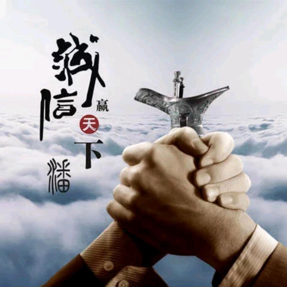 港区干锅鸭彬哥