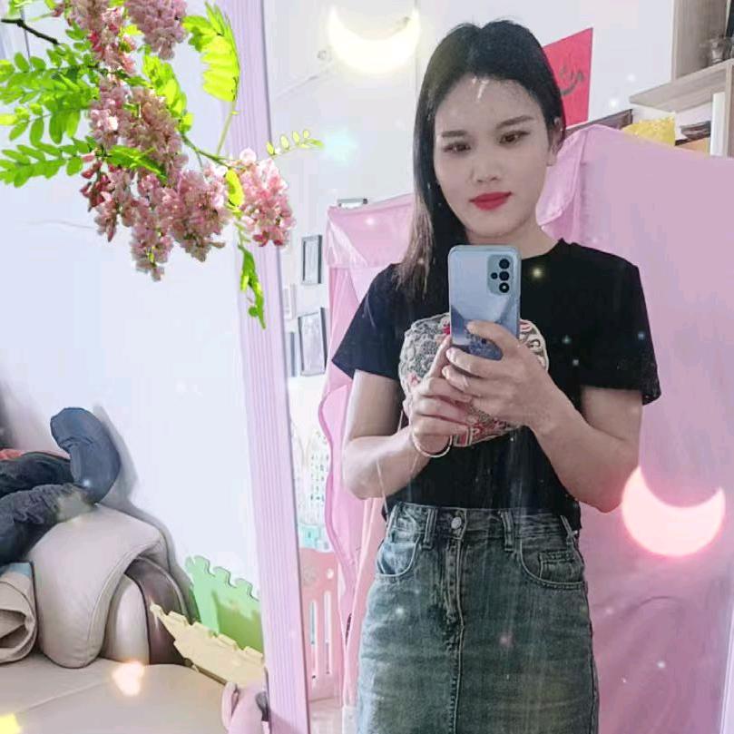 ꧔ꦿ℘㞮᭄ᩚ꯭ᩚ꧔ꦿ孞᭄꧔