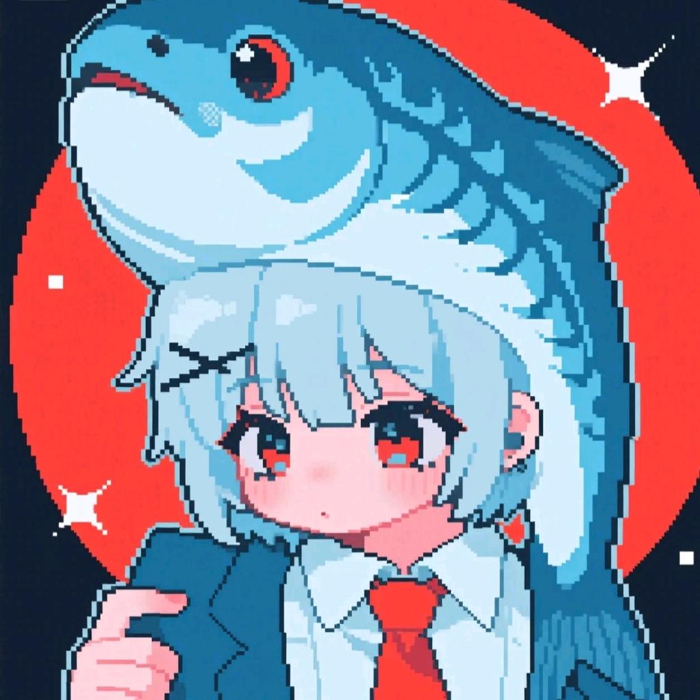 一条鲜咸鱼