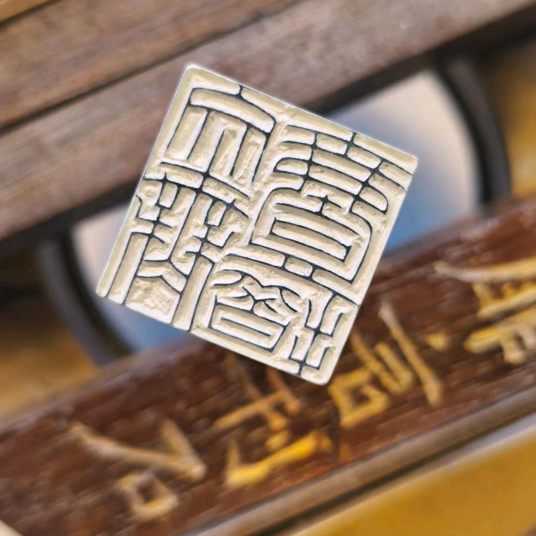 丰饶海围着三座岛