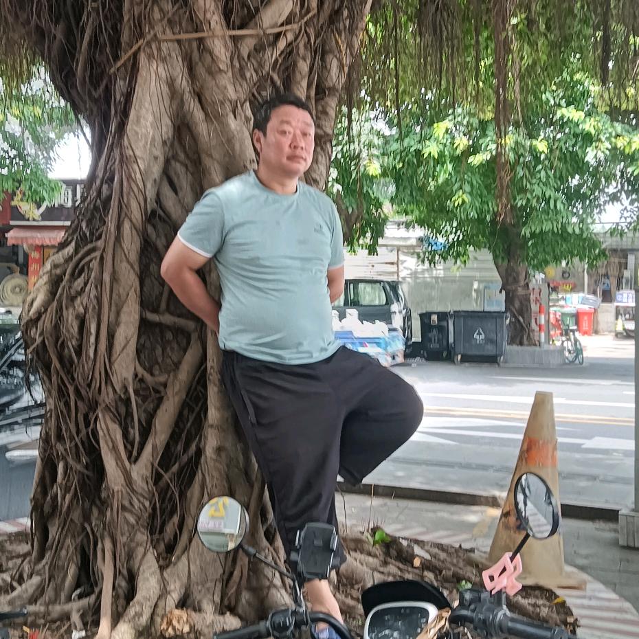 找有缘人