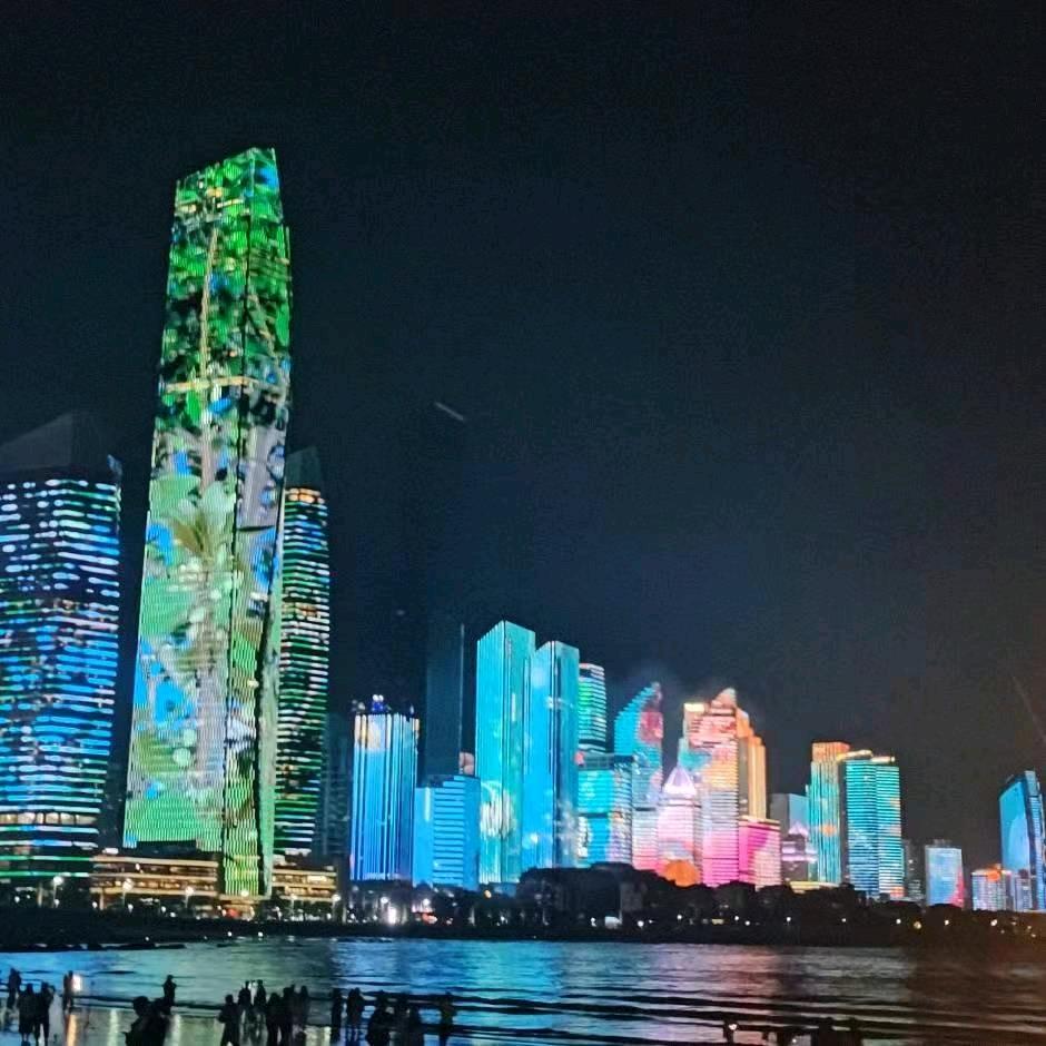 西马