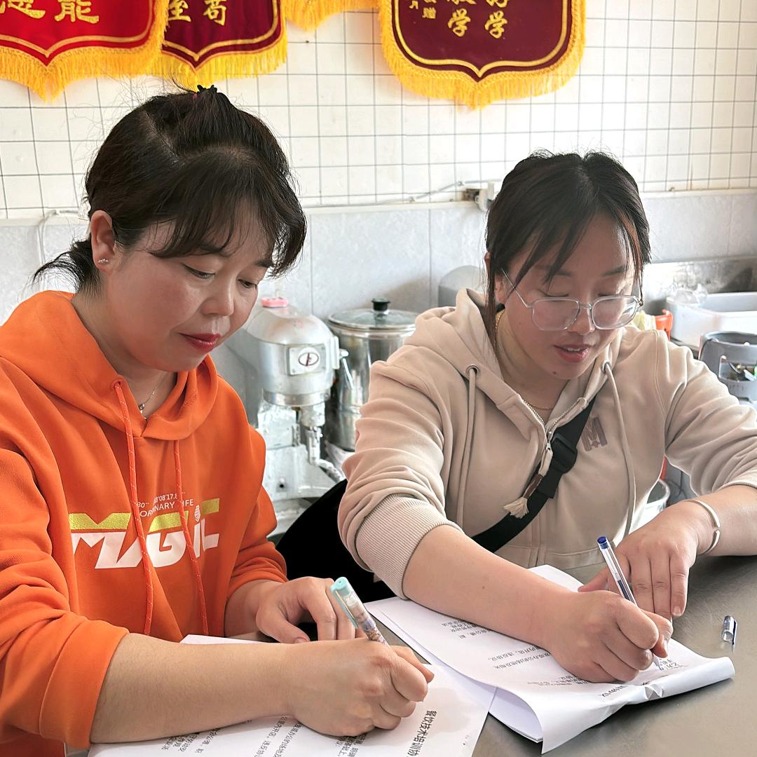 夏天家老面小笼包.养生粥官方号