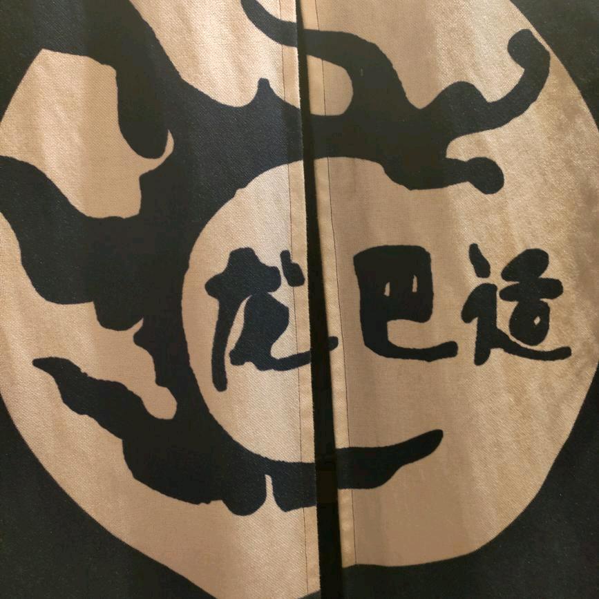 婚姻介绍幸福一生