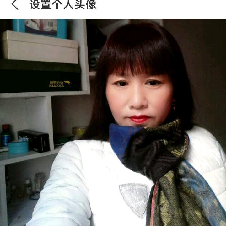 午夜女郎