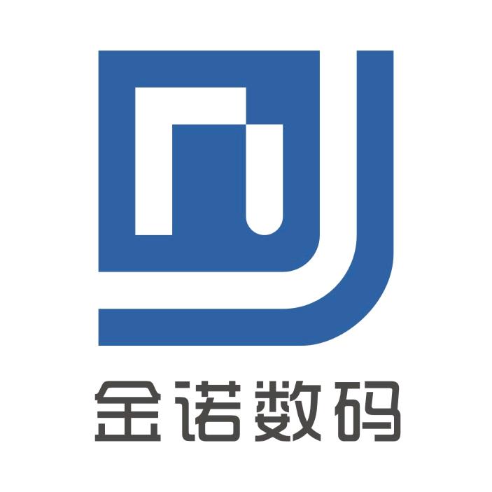 金诺数码 锂电DIY定制