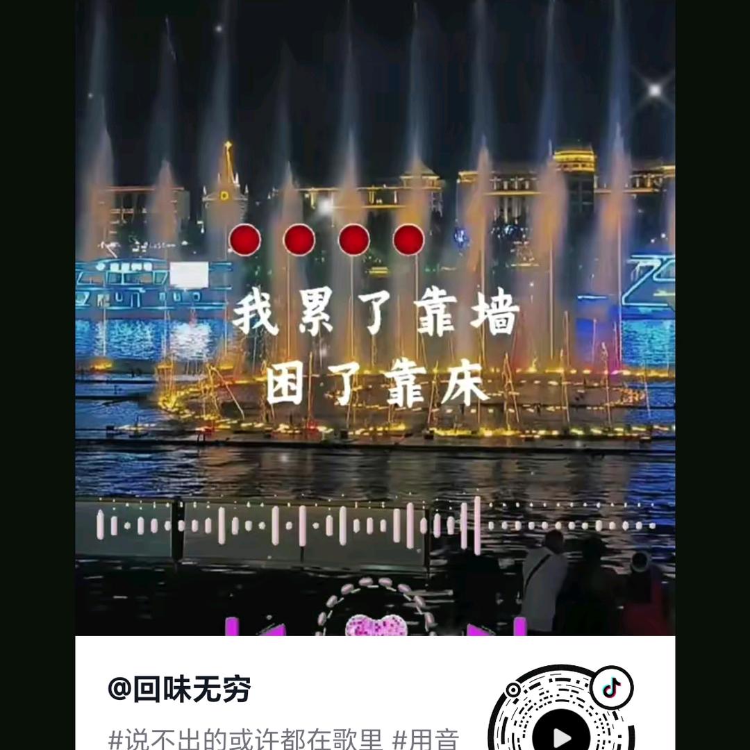 用户4863463652233