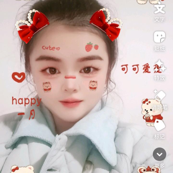 拾来运转