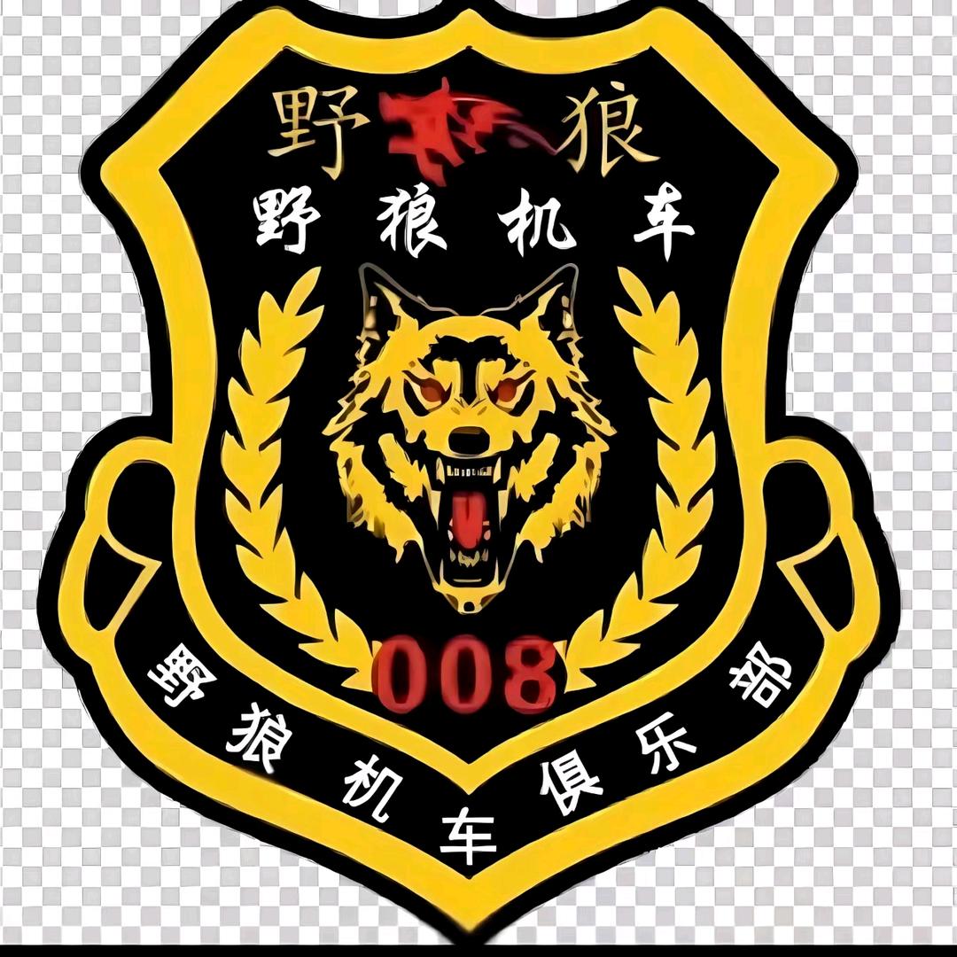野狼机车008