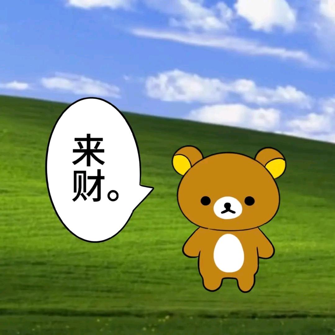 小柠。