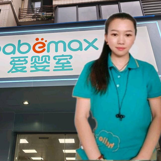 爱婴室洪山店团购福利