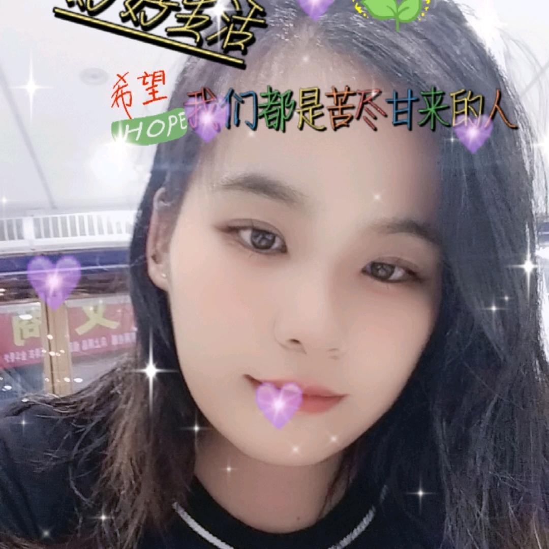 pang yu li