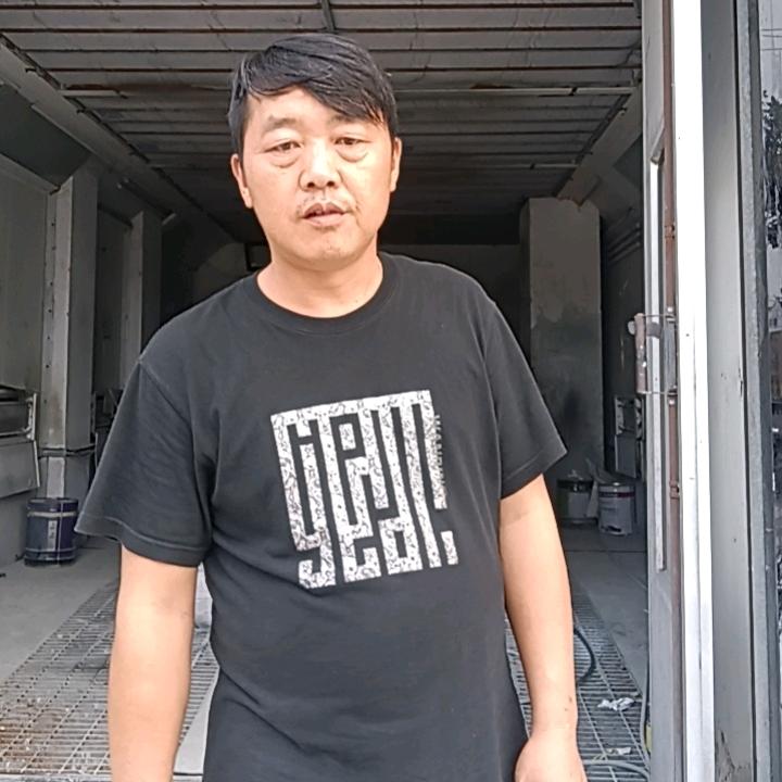 应山富盛钣喷凹陷