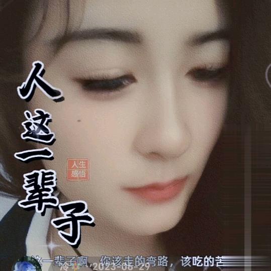 暖🌞