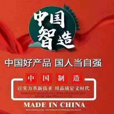 周舟步力宝智能按摩运动鞋