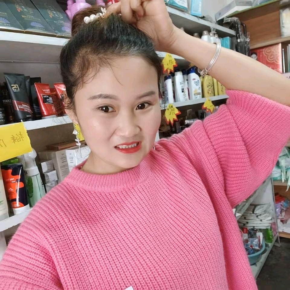 杨店小娟