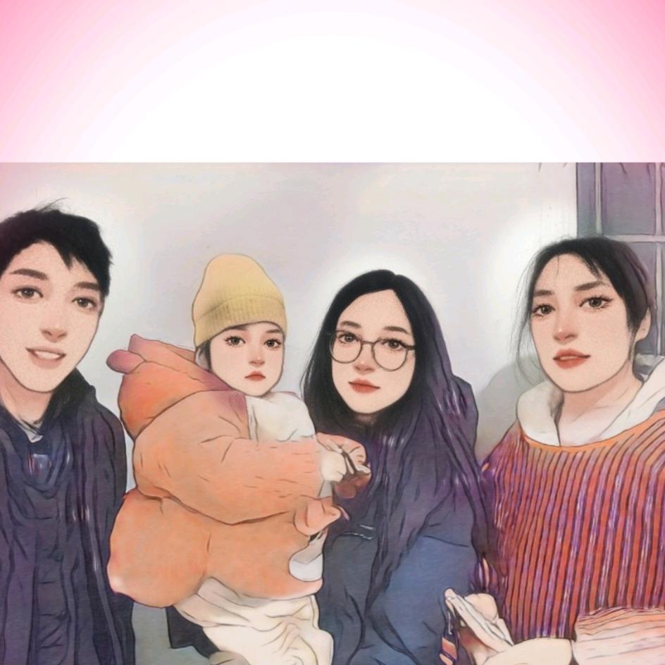王  半吨