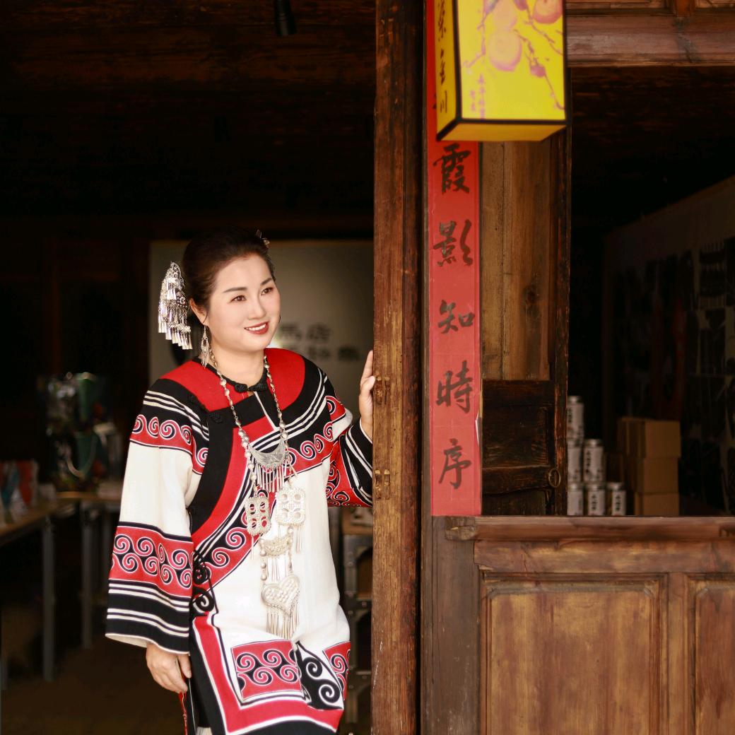 川妹子旅居