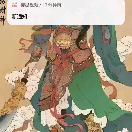 极兔速递苦咖啡青年