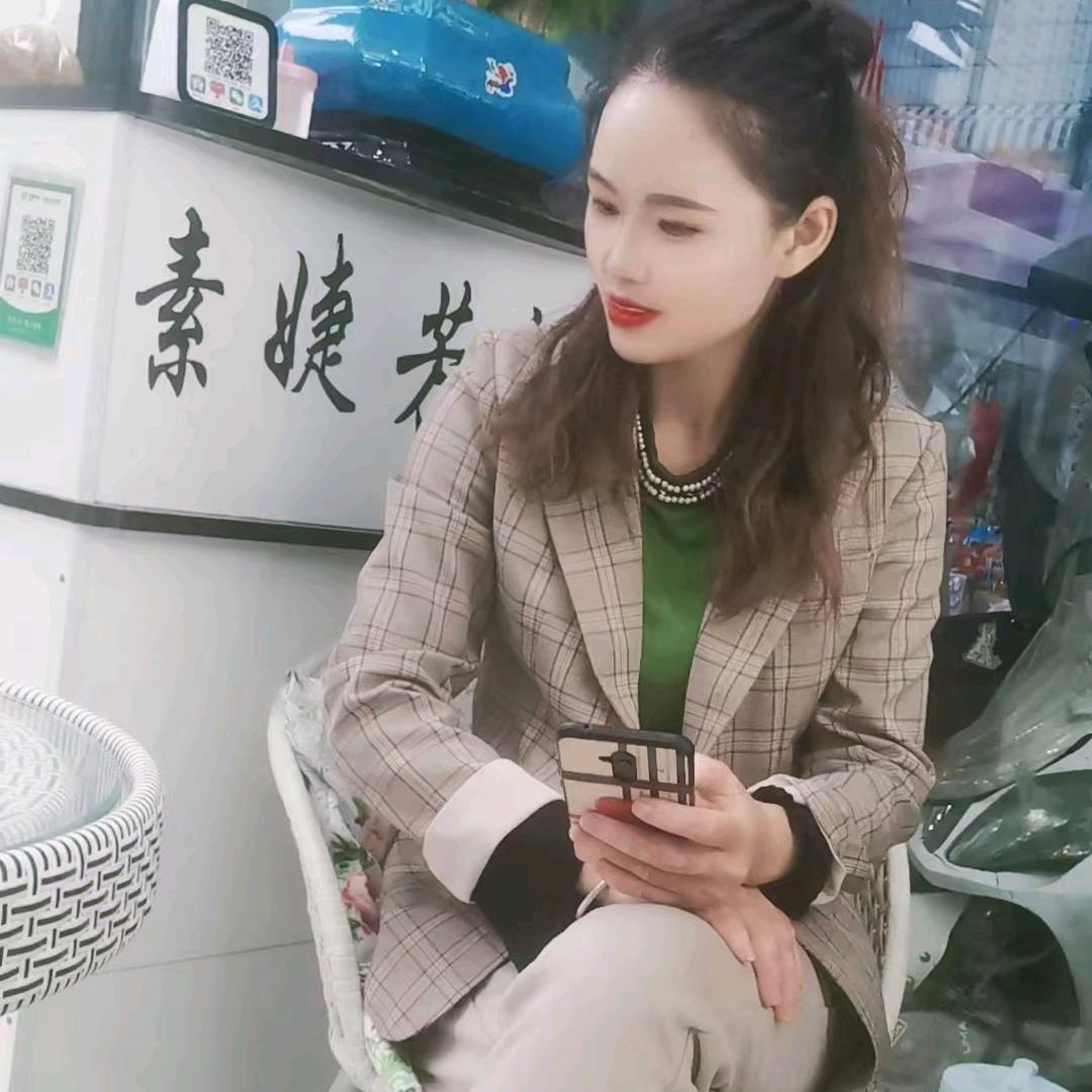 安顺ઈོ韦韦💞⃰࿐