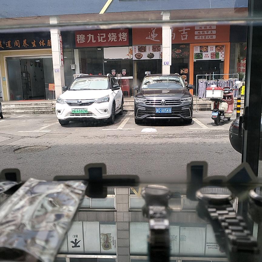 心想事陈