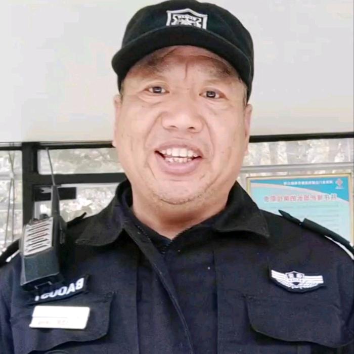 保安：赵卫东。