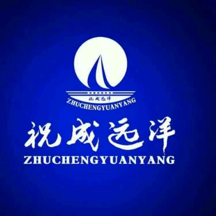 祝成海鲜海城西关店