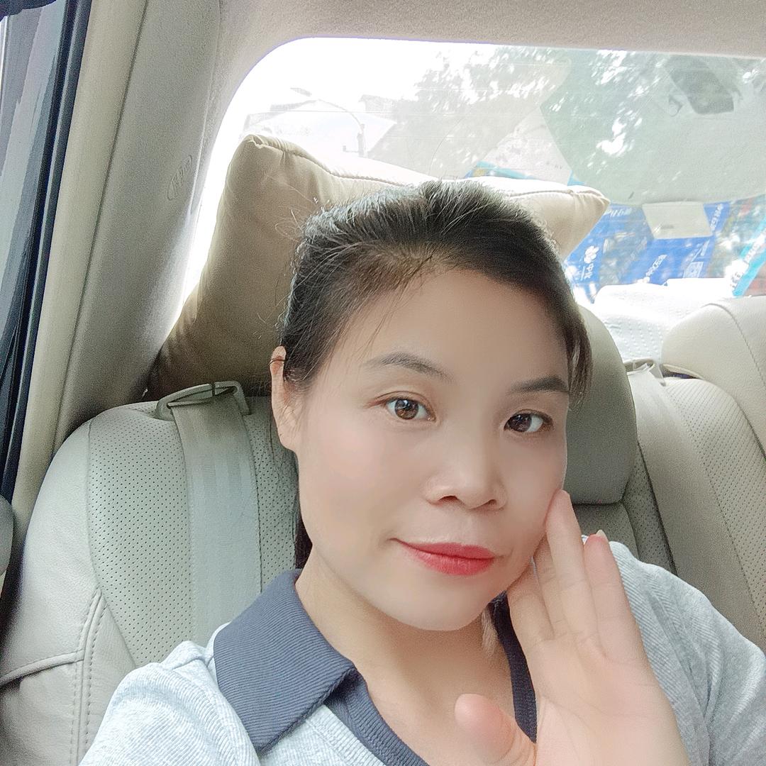 秋秋。