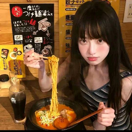 杳
